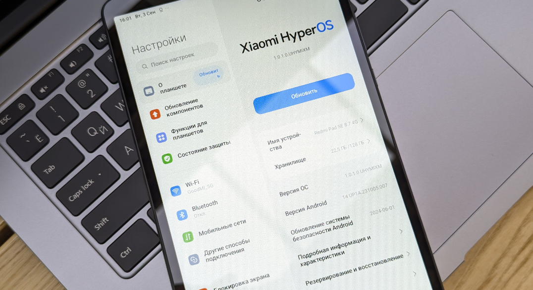 Обзор Redmi Pad SE 8.7 4G: самый маленький планшет Xiaomi - GOODMi.ru